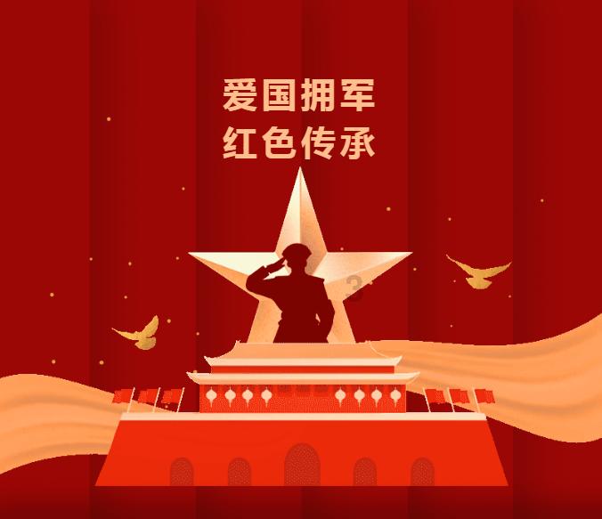 探索知识星球平台,发现《神雕侠侣》中杨过最后到底怎么死的?的乐趣和智慧!