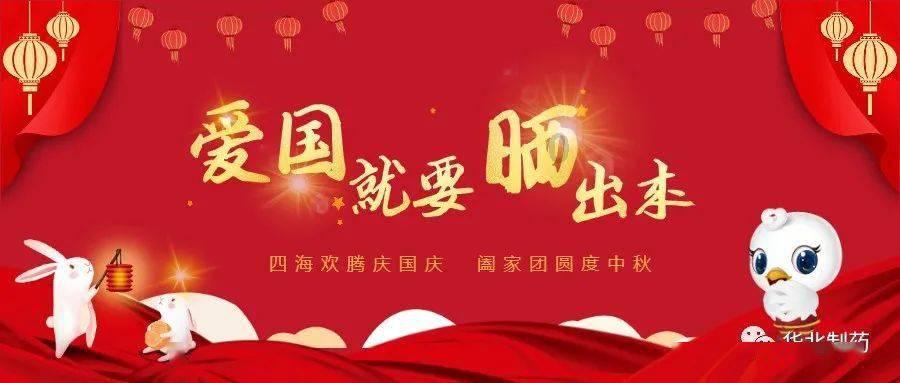 孩子有了社交恐惧症怎么办?-知识星球平台